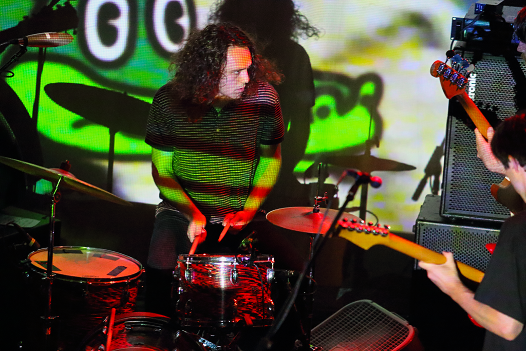 King Gizzard