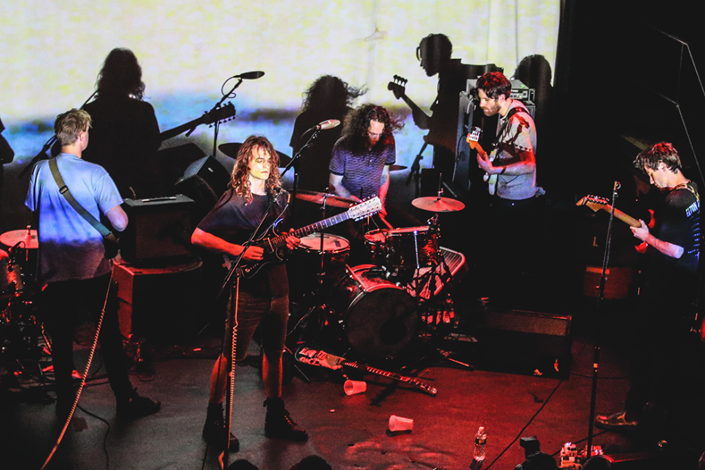 King Gizzard