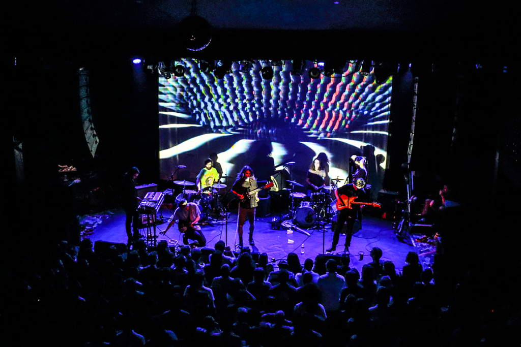 King Gizzard