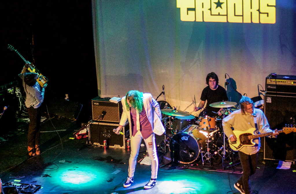 The Orwells